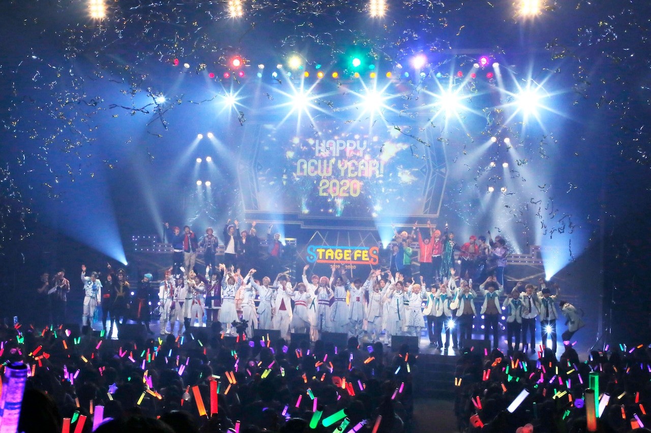 お笑い・バラエティ STAGE FES 2018-2019-2020 STAGE FES 2019-2020 2019.12.31 TUE 大宮ソニックシティ大ホール