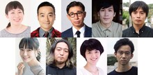 玉田企画「今が、オールタイムベスト」出演者。上段左から浅野千鶴、岩崎う大（かもめんたる）、神谷圭介、篠崎大悟、玉田真也、下段左から奈緒、野田慈伸、堀夏子、山科圭太。
