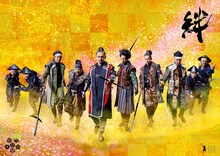 名古屋おもてなし武将隊「絆2020～天華繚乱 飛翔～」ビジュアル