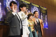 少年社中・東映プロデュース「モマの火星探検記」囲み取材より。