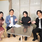 「プリンスロード」第3弾に加藤和樹がチャーシュー持参、“ネクストプリンス”も