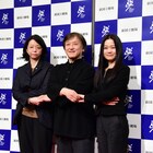 新国立劇場ラインナップ発表、小川絵梨子「演劇の道を広げていく」