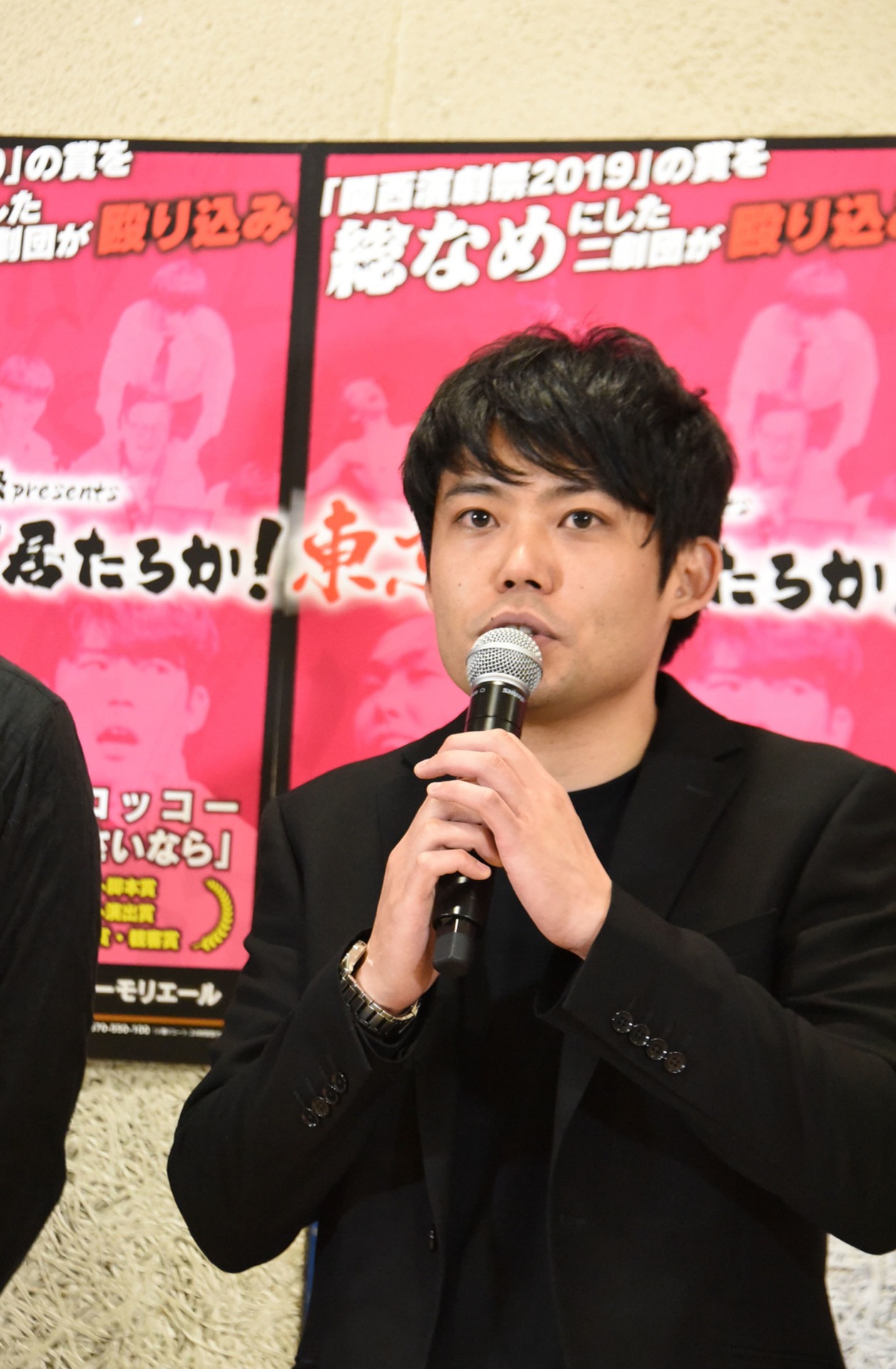 コケコッコーの野村尚平。