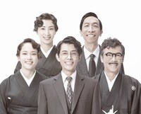 KERA CROSS 第2弾「グッドバイ」ビジュアル