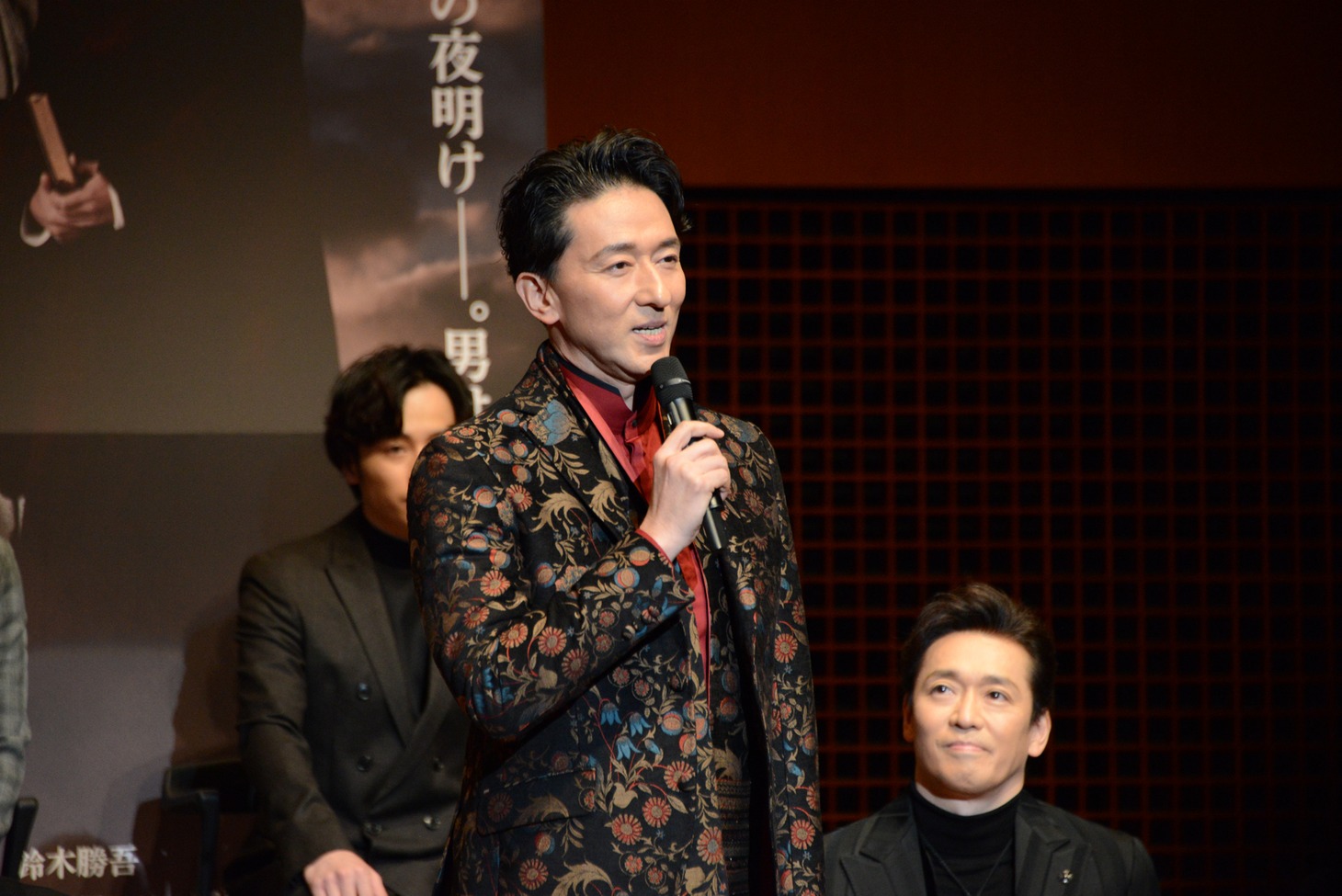 岡幸二郎