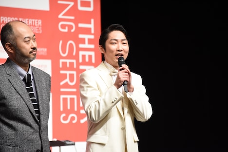 石田明
