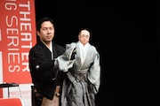 吉田一輔と三谷くん(右)。