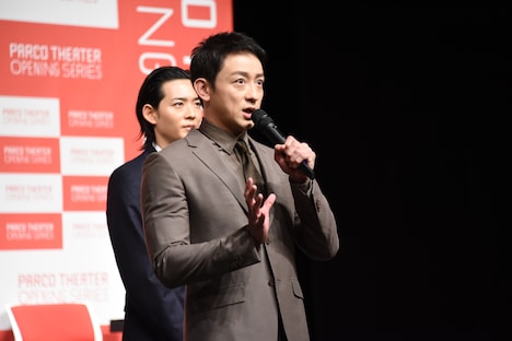 山本耕史