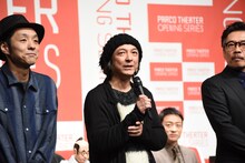 河原雅彦（中央）