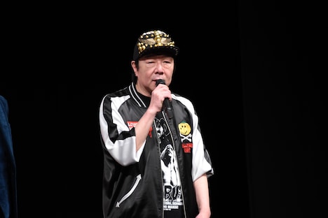 古田新太