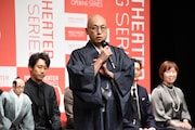 前川知大