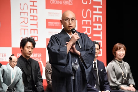 前川知大