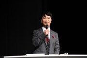 藤井隆