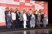 PARCO劇場お披露目&オープニング・シリーズ記者会見より。