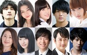 劇作家3人のオムニバス「LIFE RESET?」第2弾に木ノ本嶺浩、田野優花ら