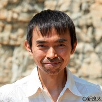 宮城聰(c)新良太