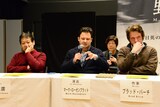 左から西川信廣、マーク・ローゼンブラット、ブラッド・バーチ。