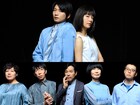 倉持裕作・演出「リムジン」向井理、水川あさみらのビジュアル&公演詳細解禁