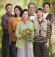 舞台「黄昏」ビジュアル