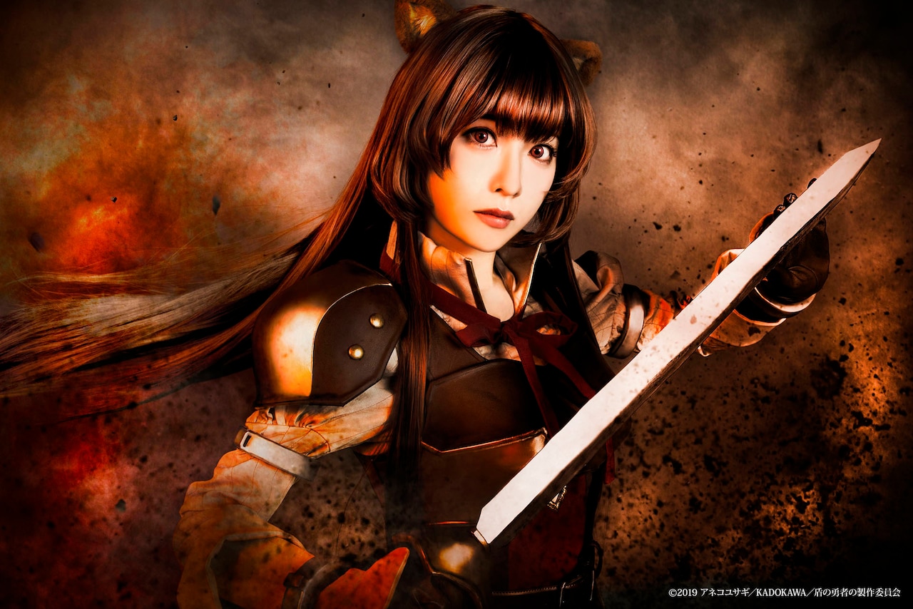 舞台「盾の勇者の成り上がり」礒部花凜、山本一慶らの扮装姿公開