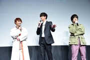 左から須賀健太、三浦翔平、崎山つばさ。