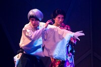 舞台「鬼滅の刃」より。