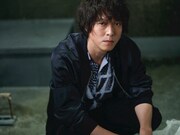 シアターコクーン・オンレパートリー2020「パラダイス」ビジュアル