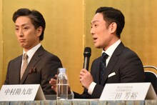 「明治座 三月花形歌舞伎」製作発表より、左から中村七之助、中村勘九郎。