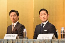 「明治座 三月花形歌舞伎」製作発表より、左から中村七之助、中村勘九郎。
