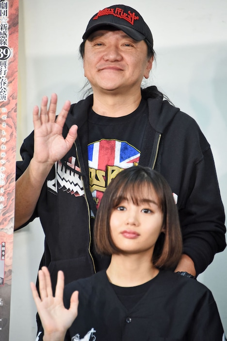 いのうえひでのり（後方）