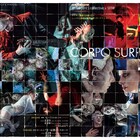 ダンス×異形の人形、日本・デンマーク共同制作の音楽劇「CORPO SURREAL」
