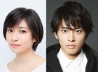 白井晃が再びウォルシュ戯曲に挑む、「アーリントン」に南沢奈央・平埜生成・入手杏奈