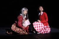 トライストーン・エンタテイメント「少女仮面」より。