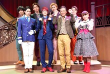 後列左から正木郁、近藤頌利、遊馬晃祐、三原大樹。前列左から佐奈宏紀、七海ひろき、西岡徳馬、新田恵海。