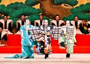 「茶壷」より。(c)松竹株式会社