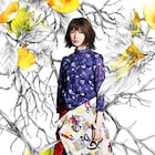 黒木渚がラジオ特番のパーソナリティを担当、歌詞に注目する「言葉は戦闘服」