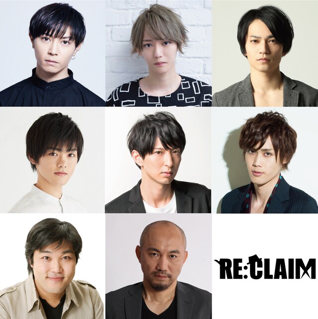 舞台「RE:CLAIM」の出演者。