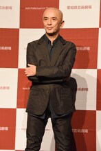 勅使川原三郎