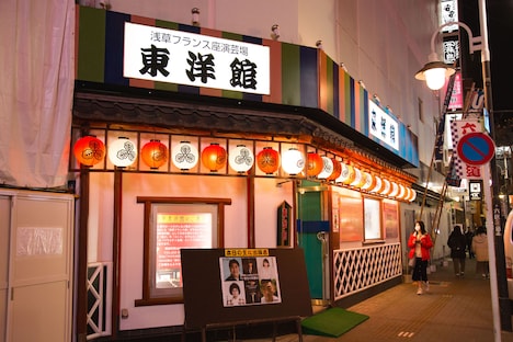 岩井秀人（WARE）プロデュース「いきなり本読み！」の会場となった東洋館。