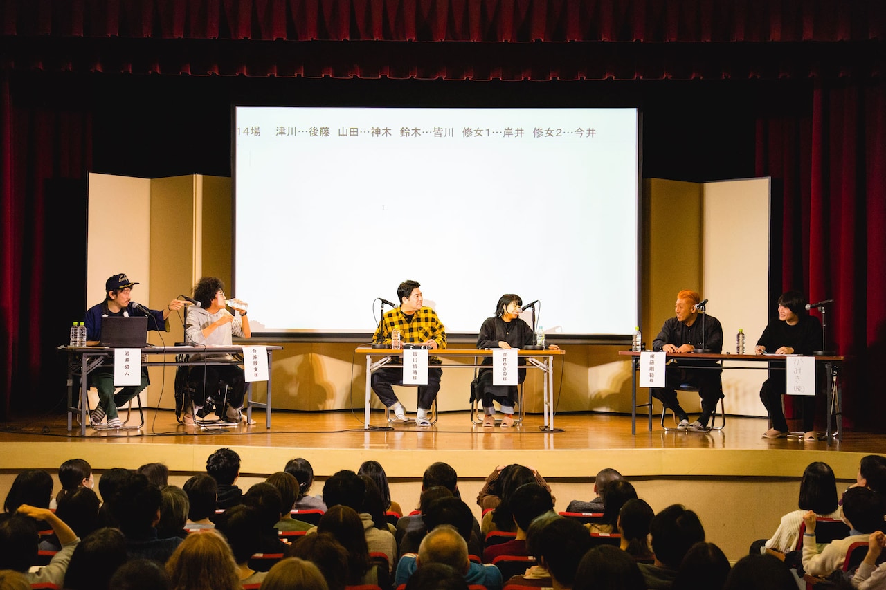 岩井秀人の「いきなり本読み！」、初回は大爆笑で「おとこたち」を