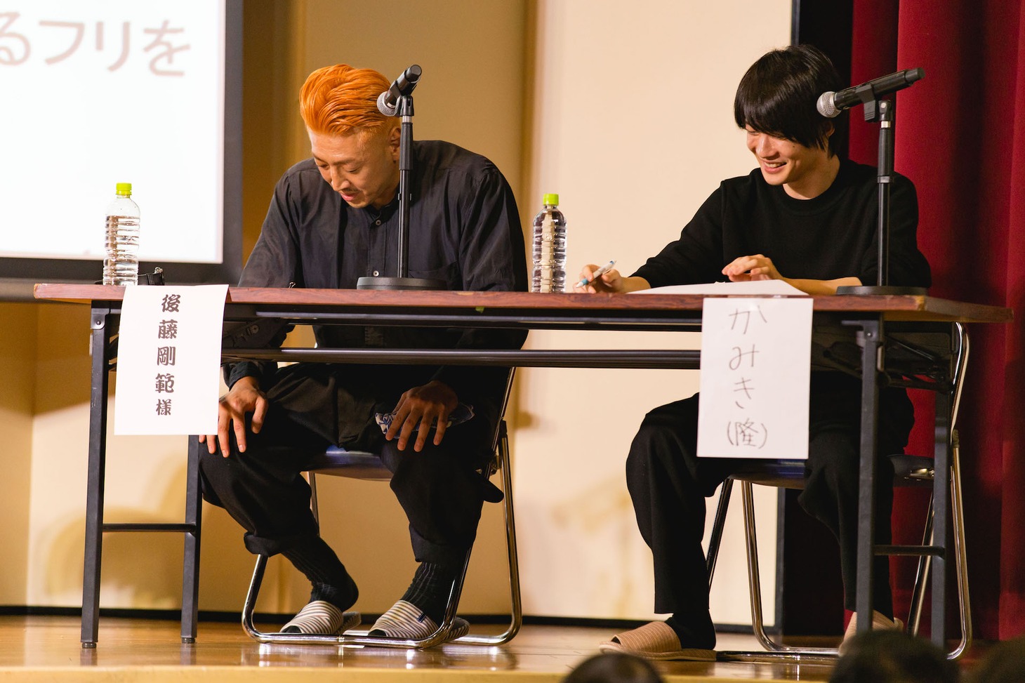 岩井秀人（WARE）プロデュース「いきなり本読み！」より。