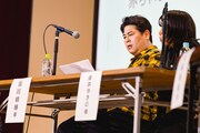 岩井秀人（WARE）プロデュース「いきなり本読み！」より。