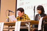 岩井秀人（WARE）プロデュース「いきなり本読み！」より。
