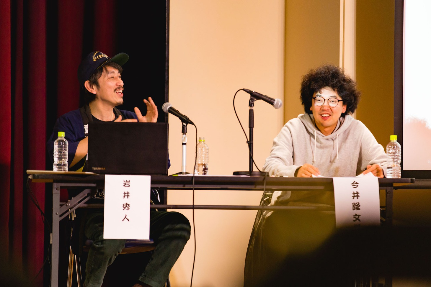 岩井秀人（WARE）プロデュース「いきなり本読み！」より。