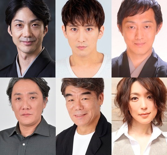 「子午線の祀り」出演者。上段左から野村萬斎、成河、河原崎國太郎。下段左から吉見一豊、村田雄浩、若村麻由美。