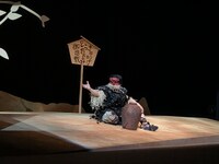 糸あやつり人形一糸座「おんにょろ盛衰記」より。