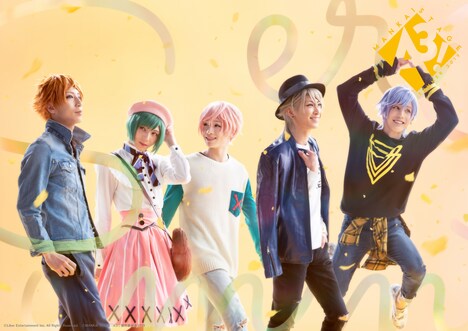 「MANKAI STAGE『A3!』~SUMMER 2019~」ビジュアル