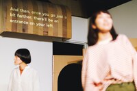 TPAM2020フリンジ STスポットセレクションvol.3 ヌトミック「それからの街」より。（Photo by takaramahaya）