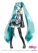 初音ミク