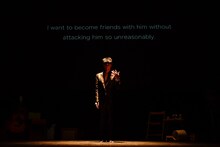 伊藤キム「病める舞姫」より。（撮影：鈴木淳）